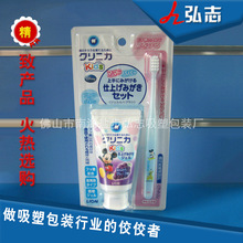 ܰװж Ʒ͸ܰװ pvcͨܰװ