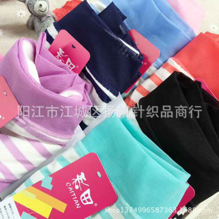 Slip en viscose - Ref 642747 Image 17