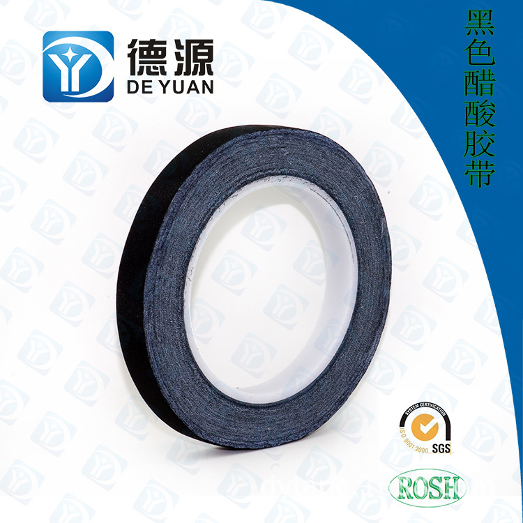 热销供应 耐高温模切冲型胶带 模切胶带 广东模切冲型胶带