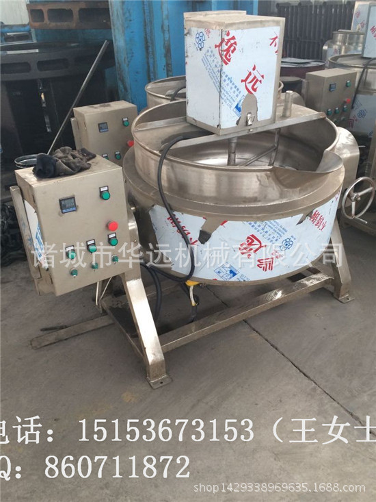 饮料夹层锅 果粒橙夹层锅 汤状加工可倾式夹层锅|ru