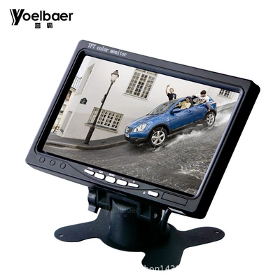 Car-Mounted 7inch Vga Monitor, Car display