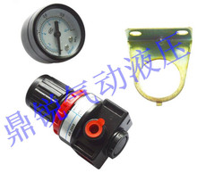 ���T�C�p���y ���T�O���{���yAR2000 NAR-200-RNKG R07-200-RNKG