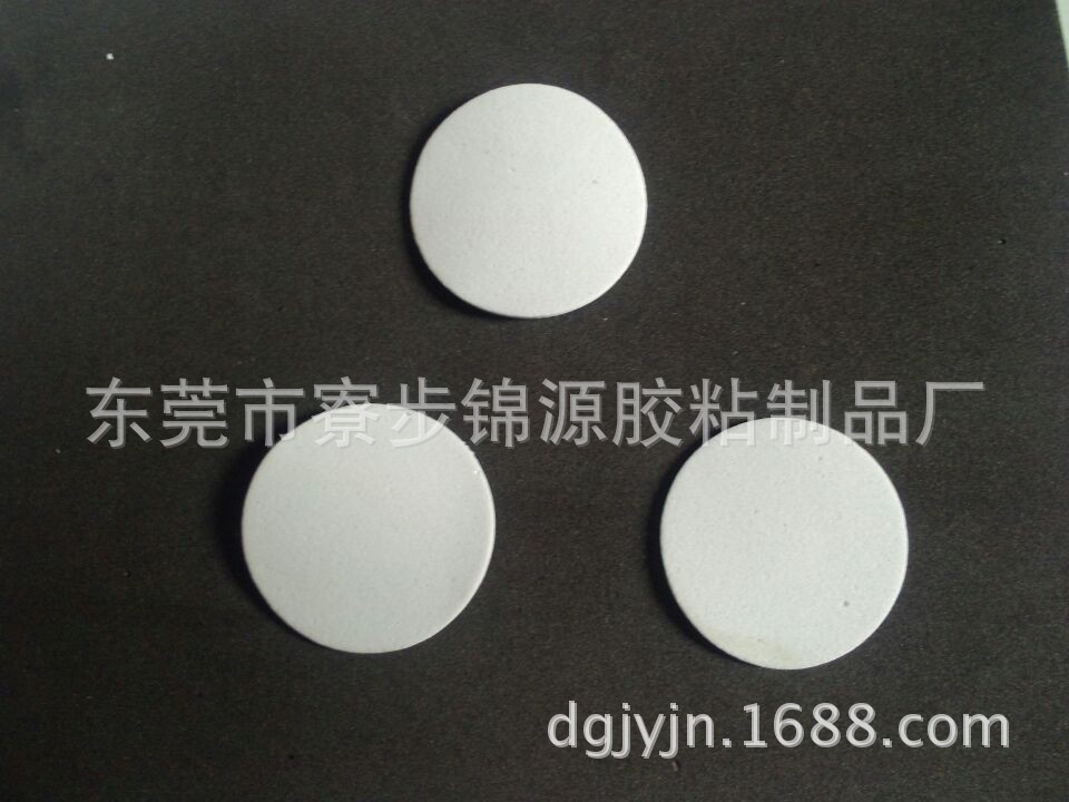 供应家居常规EVA泡棉脚垫，欢迎咨询订购