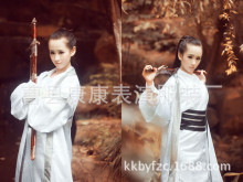 Cosplay古装仙剑侠客汉服舞台演出服男士书生剑客 中国风汉服成人