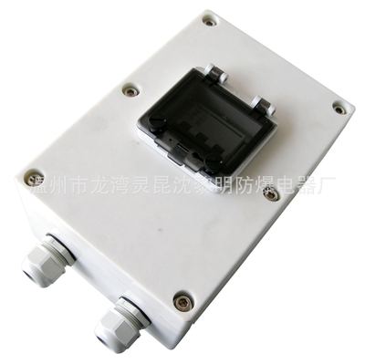 Three protection circuit breaker FLK-S