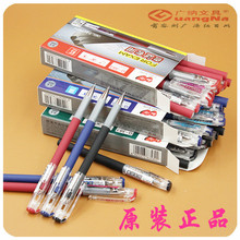 ��Ʒ�����؃r ֪��383��ԇ�W���P ���ֹP ��ɫ0.5MM���ԹP