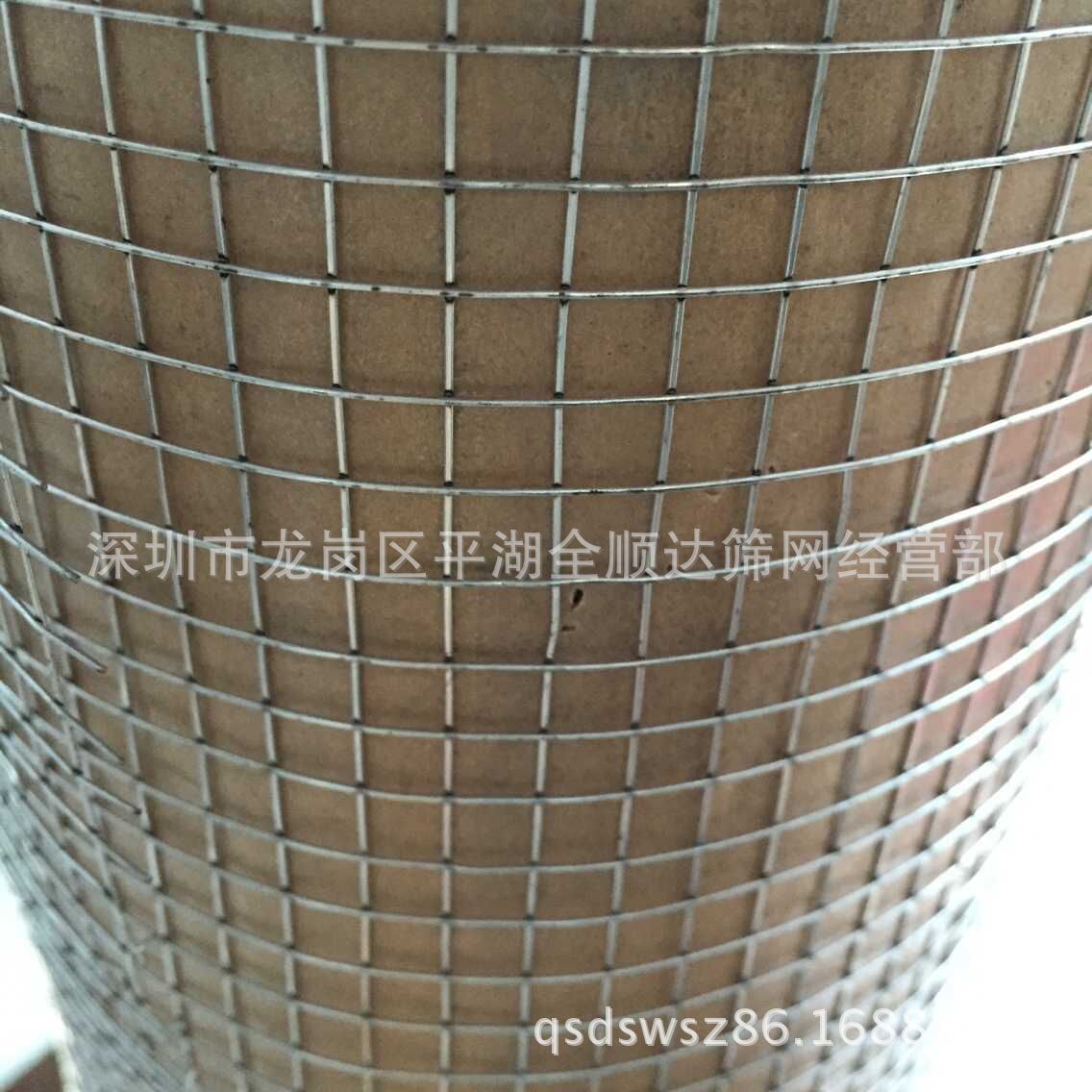 龙岗区平湖华南城筛网批发 铁丝网