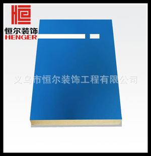 �����󃞻ݡ�UV�N���ܶȰ� �b�� ľ�� �����Ҿ߰�����a�S��