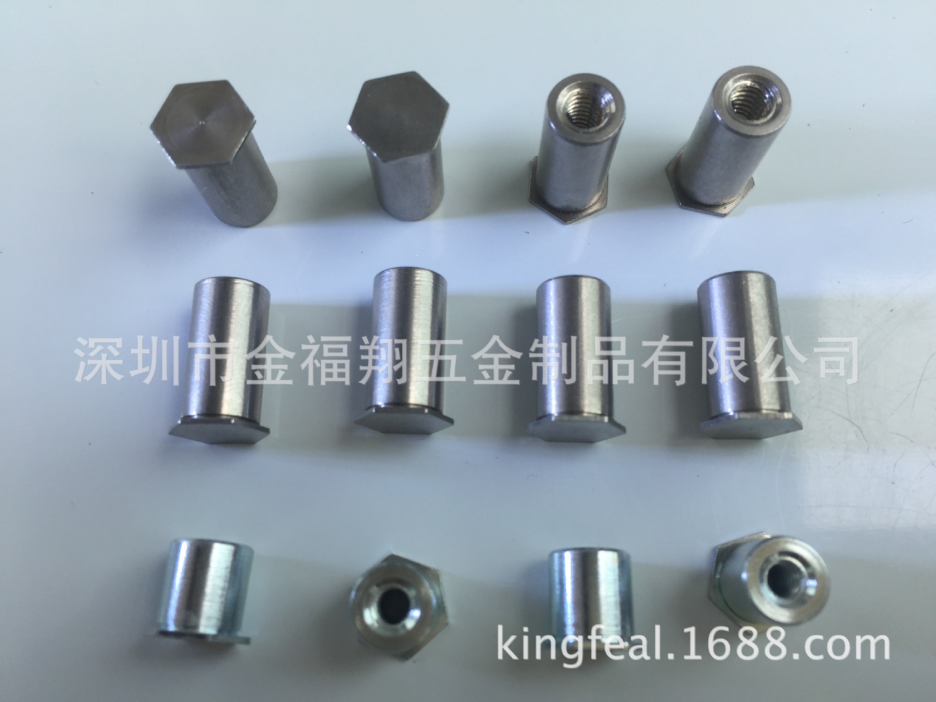 压铆螺母柱（不锈钢、碳钢、铝）