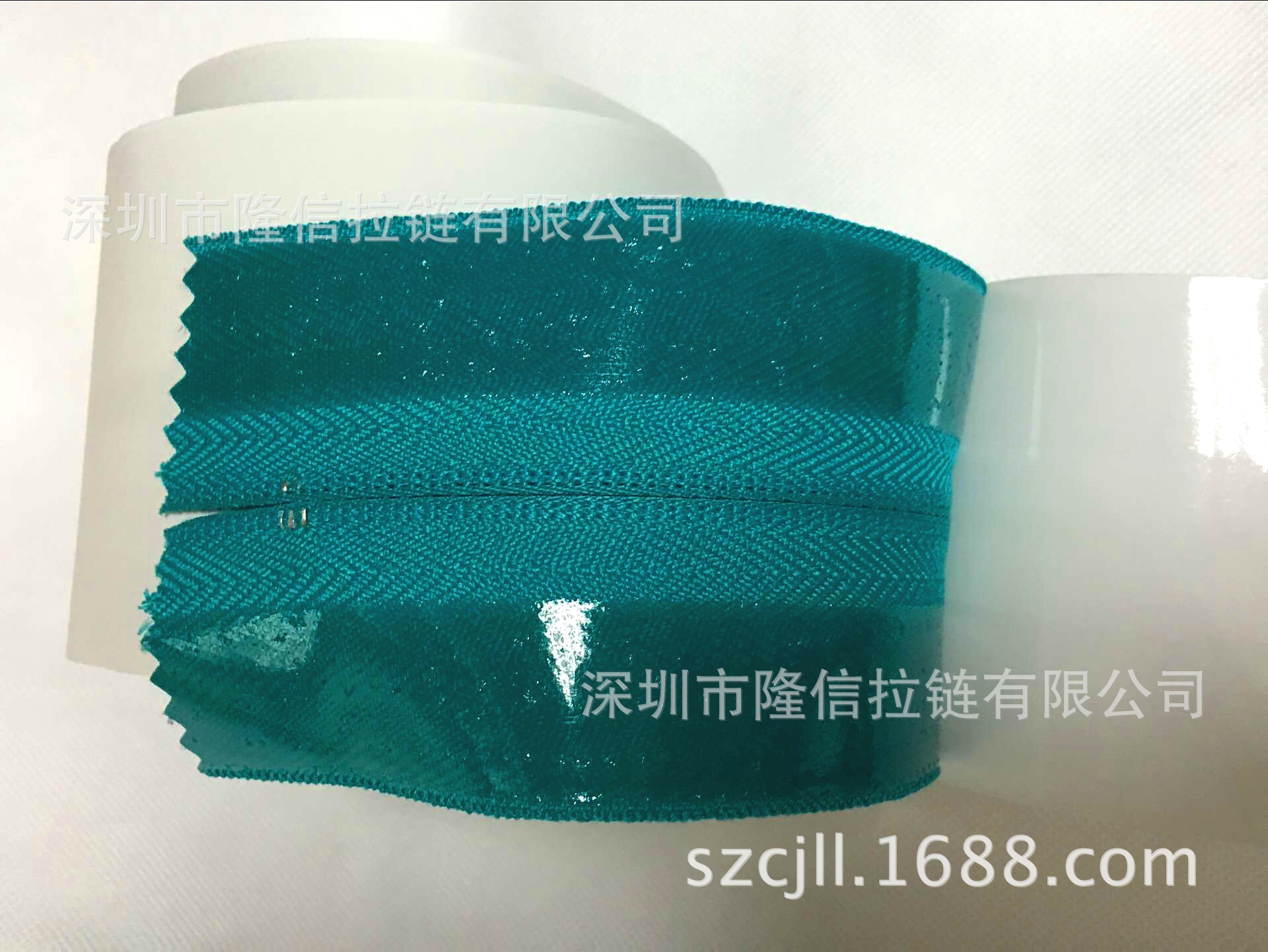 背胶拉链，自粘拉链，