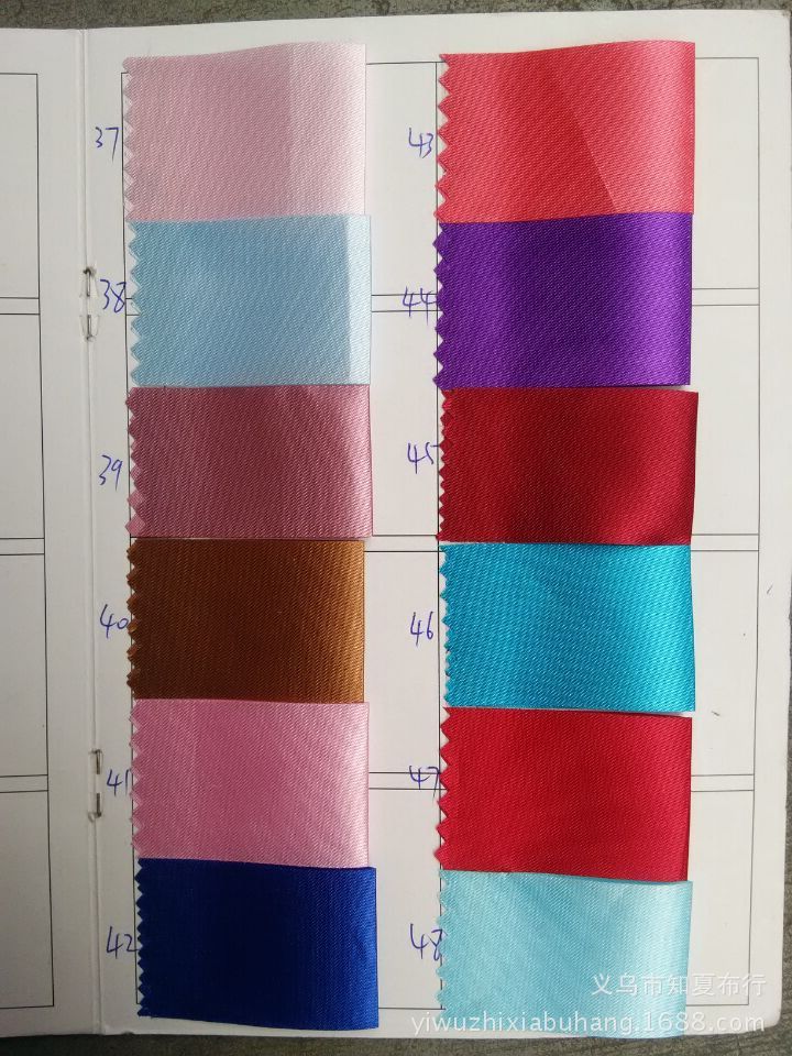 色丁上中浆小色卡