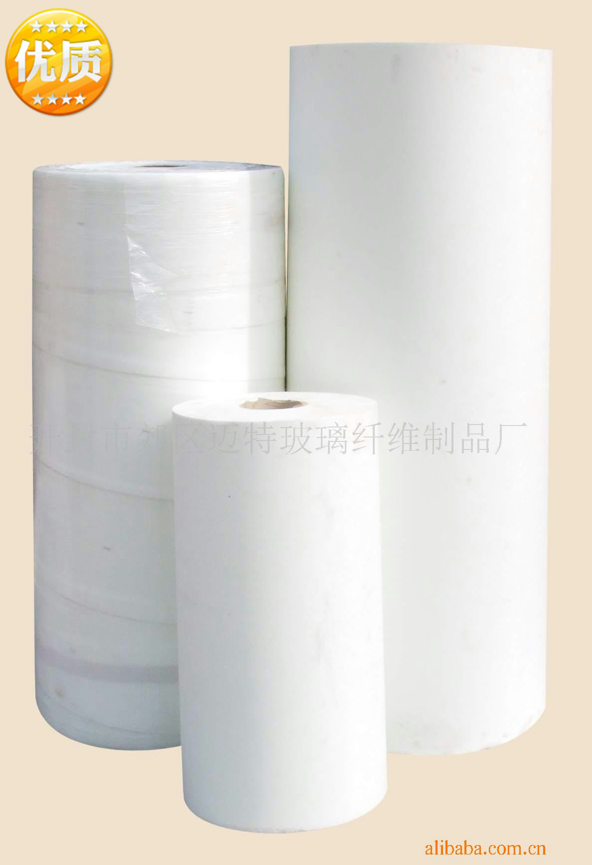 【厂家供应】玻璃纤维屋面防水毡 屋面防水材料