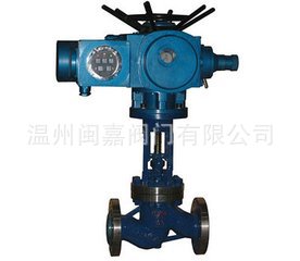 J41H-64I络钼钢截止阀  64I络钼钢截止阀