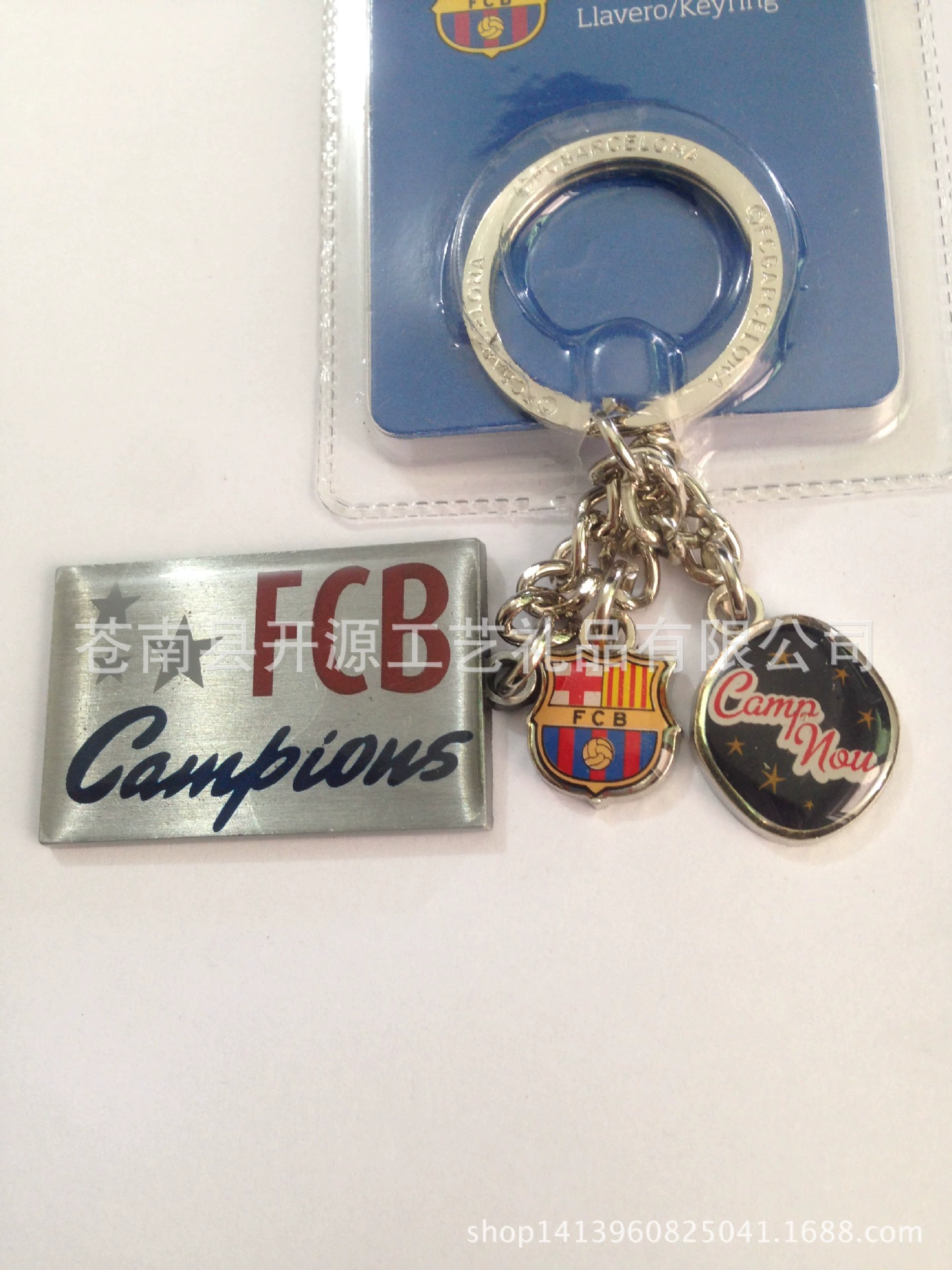 Keychain, metal accessory with accessories, airplane, pack, custom-made, material