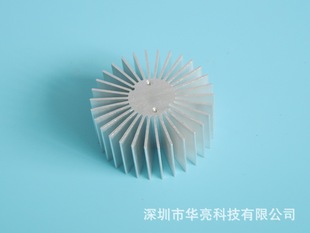 LED COB Radiator Diameter 80mm Solid 30mm Height 40mm