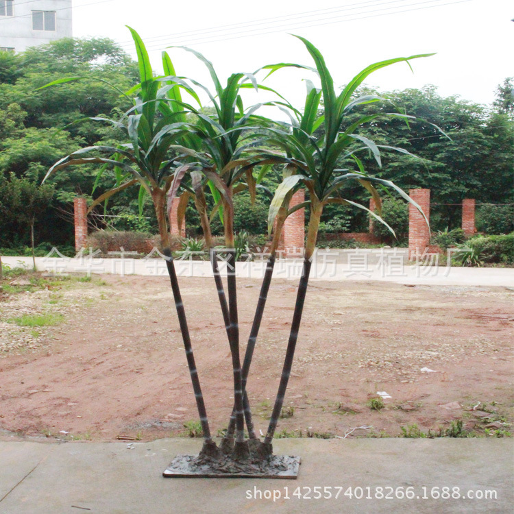 XRB-090单杆甘蔗叶15叶230厘米1