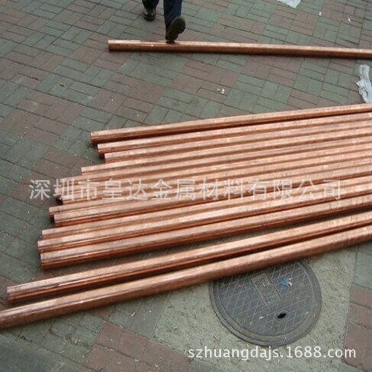 供应国标纯紫铜棒 tp1紫铜棒 tp1紫铜方棒 定尺切割