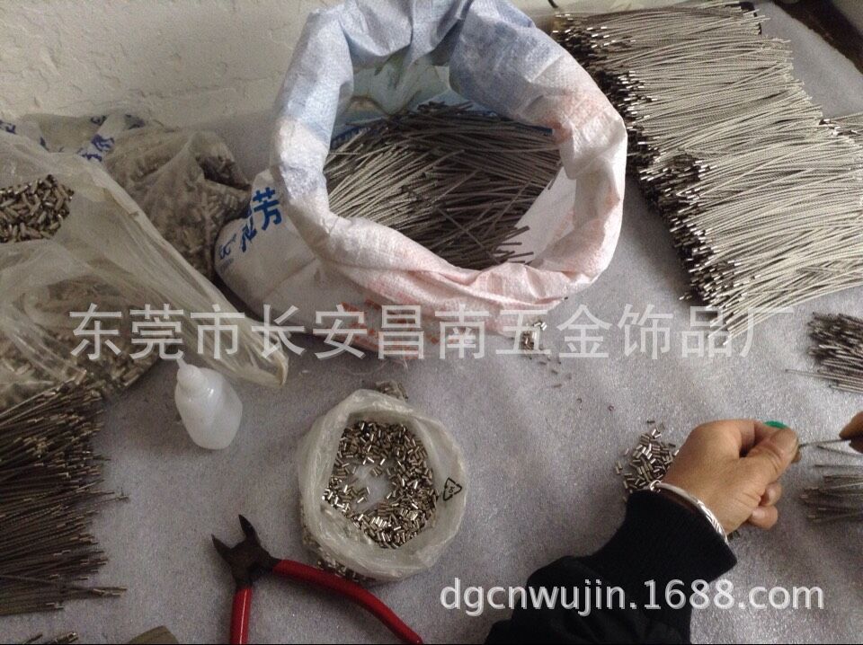 QQ图片20150326154349