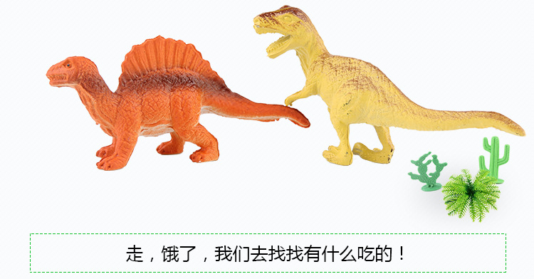 桶装12款小恐龙_11