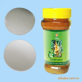 复合包装材料;封杯、包装膜;化妆品包装