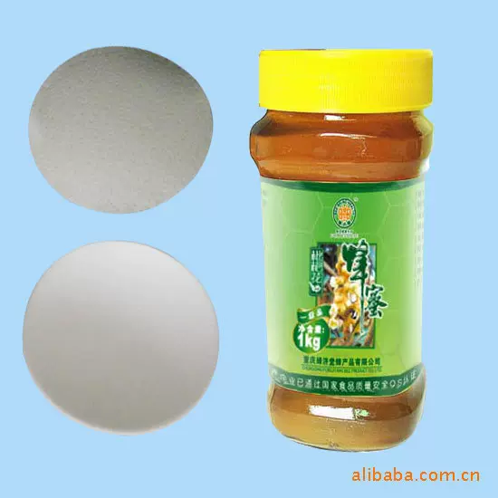 铝箔感应垫片品质玻璃锡箔纸瓶盖厂家直供密封防潮纯铝箔