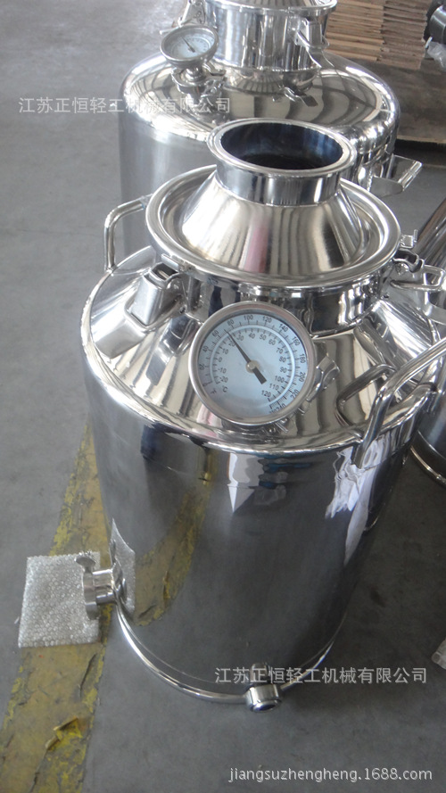 不锈钢蒸馏桶 冷凝管