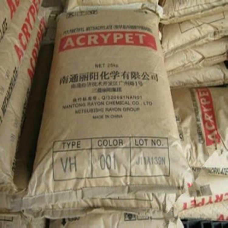 PMMA/南通三菱丽阳/IRG304 航空 汽车玻璃灯箱亚克力、中宣压克力