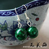 Ethnic accessory from Yunnan province, turquoise commemorative earrings, ethnic style, wholesale, Birthday gift