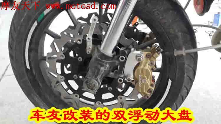 Тормозной диск для Qianjiang Lambolong 300 Xiaohuanglong / Benelli 300, модифицированный большой плавающий диск