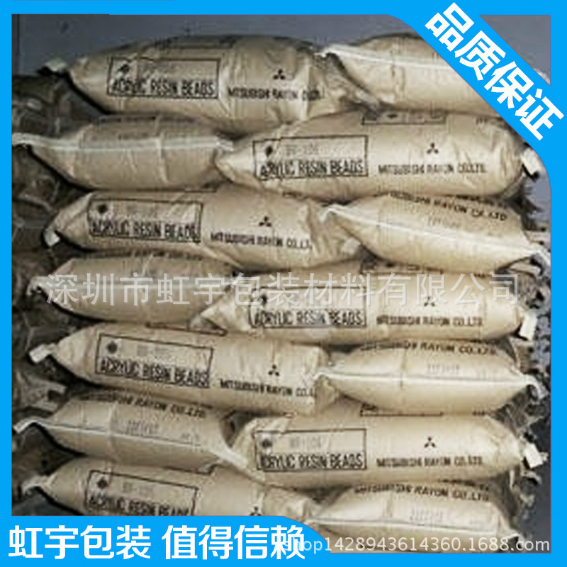 BR-73副本2 BR-73副本2