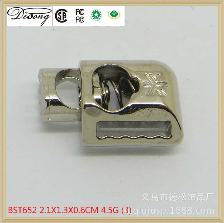BST652 2.1X1.3X0.6CM 4.5G (3)
