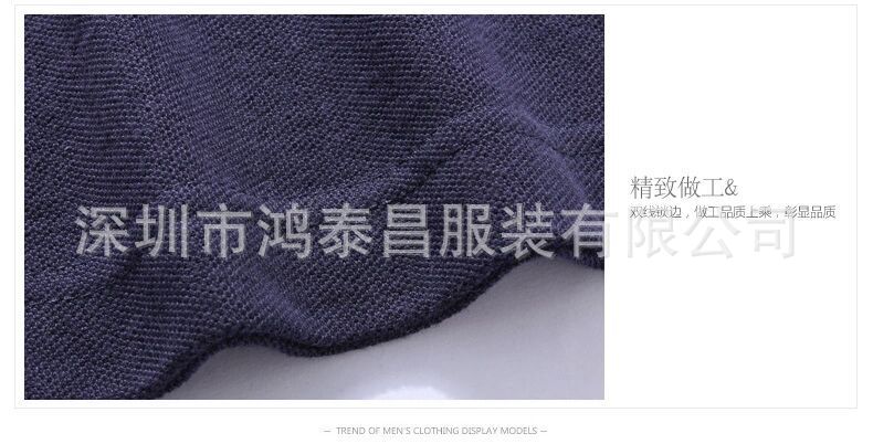 細節17