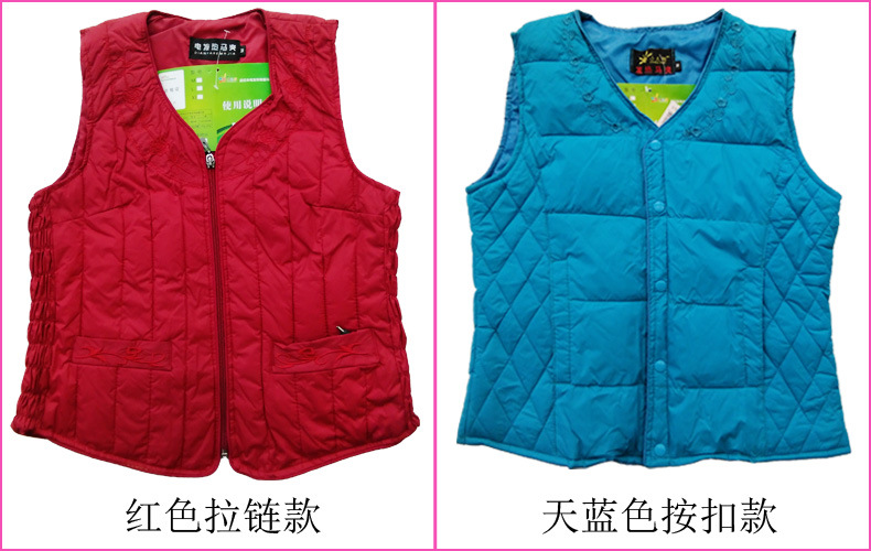 Gilet femme PETIT SOLEIL en Polyester - Ref 3318407 Image 20