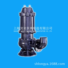 100WQK120-25-15Ԅżϝˮ۱ ŏUˮ۱ÏS҃r