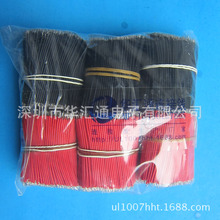 �������� 1007 24# 60MM ���� �p�^���a ����  늳��B�Ӿ�