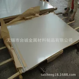 铜合金;铝合金;镍合金