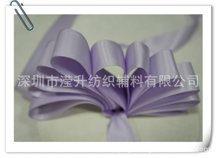 批发丝带单双面缎带涤纶织带彩盒包装婚庆礼品色丁涤纶丝带