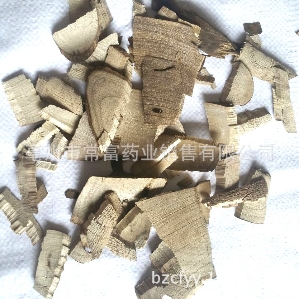 Dried Litsea Root Slices Dou Chi Jiang 500g Traditional Chinese Herb for Culinary and Decoction Use key features