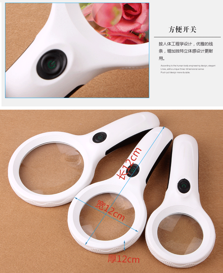 闫长江-详情2_05