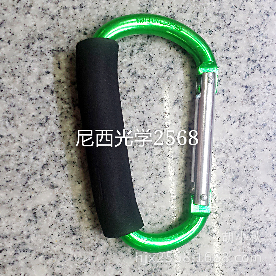 MYXJ_20150726134633_fast_mh143