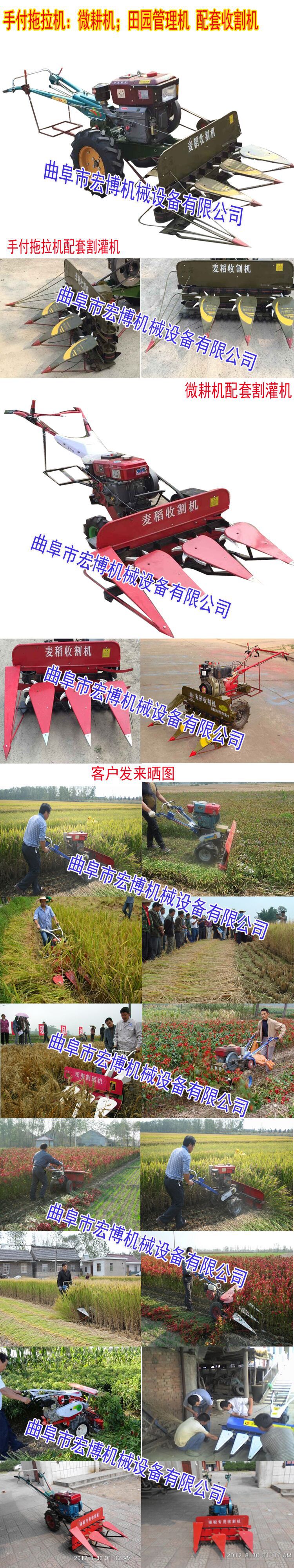 QQ图片20150729152958