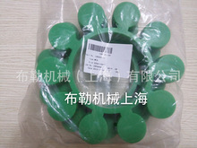 �Sɫ�Gɫ�۰��������w/÷�����ԉ|MT11 GB5272 �A��÷����/ܛ�B��