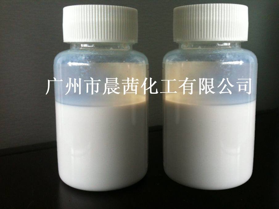 无机油性分散液  NMJ-NTG-602B/NMJ-NTG-702B