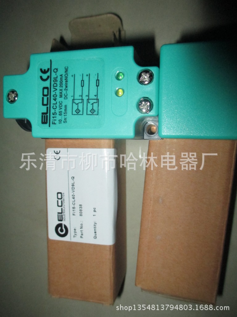 供应 瑞士ELCO 宜科接近开关 Ni30-CL40-BP9L-Q