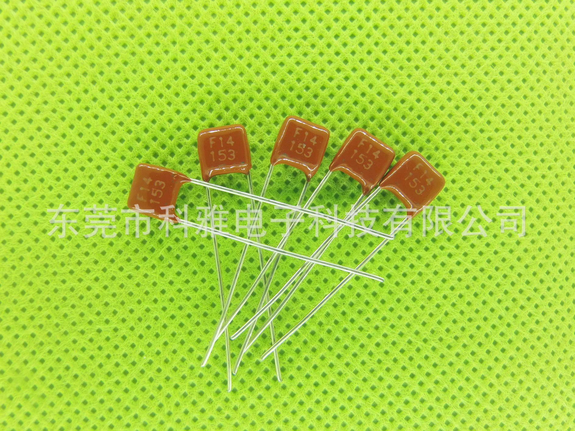 精密无感F14金属化薄膜电容器 CL21X  153J100V P5