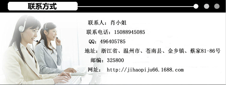 QQ截圖20150315104548.png 拷貝