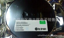 ��������OB2268CCPA OB2269CCPA OB2263 SA03A  OB2201 OB3390