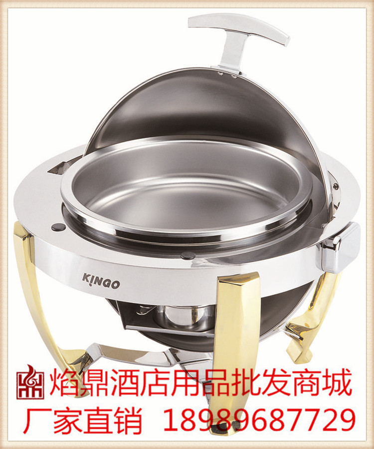 KINGO���󾫹��ƿɵ��¿��Ӷƽ�ȫ��Բ��������¯b6701�๦��