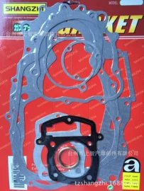 摩托车配附件;船发动机配件;发动机总成