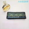Blue, 5cm